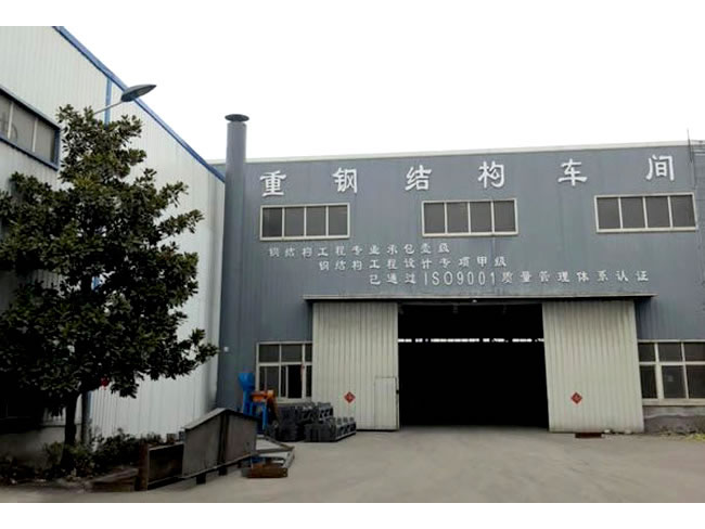 临夏网架加工车间